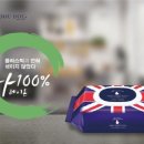 티엔글로벌 이미지