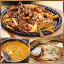 대가전통죽전문점 | (하남 한정식) 심재익 명장의 나노유기에 담은 정성 유담들밥 하남점