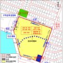 우성정비 이미지