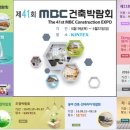 동아프린팅