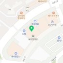 도청호랑이약국 이미지