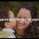 (주)건영이앤씨 이미지