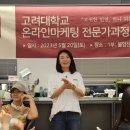 1프로카페