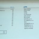 청자다방정산점