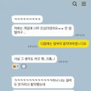 무궁화유치원 | 배우랑 '무궁화 꽃이 피었습니다' 를 한다고 ?
