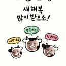 르자당