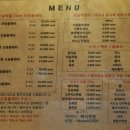 착한족발 이미지