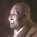 경봉