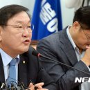 김태년 카카오 검색결과
