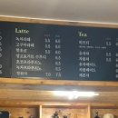 헐티재가는길