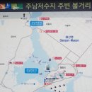 진영공설운동장 화장실 이미지