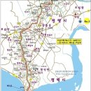 오뚜기식품 이미지