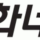 삼화세무회계 이미지