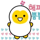 푸른솔부동산 공인중개사사무소 이미지