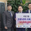 광주광역시 남구청 건설과 이미지