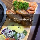 신재로 | 바베큐 맛집 '마미손항아리바베큐' 아이랑 가기 좋은 가성비 좋은 참나무 훈연 항아리 삼겹살 솔직 후기