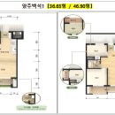 백석휴먼시아 1단지 이미지