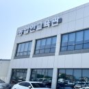 김해시농업기술센터 | [동네작가/김해] 2025년 청년후계농육성사업 대상자 설명회 다녀온 후기