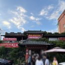 예우랑 | 전주 몸보신 맛집 중화산동 예우랑에 가본 후기!