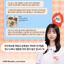 스마일스넥바