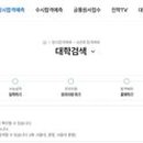 명문칸입시학원 이미지