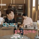 전동의신 이미지