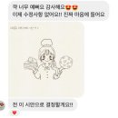 디저트러블유 | [외주/후기] 카페 로고 제작 | 일러스트 로고 디자인