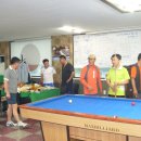 맘모스당구장 이미지