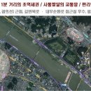 우남2호 네이버블로그