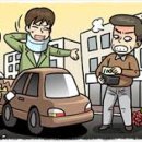 5인가족 이미지