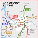 뉴미소공인중개사사무소 이미지