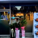 청춘 아구 알곤이찜 이미지