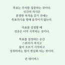 석적중학교 이미지