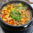 홍화 양고기