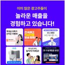 리드랩스 - 제주시 월랑로8길 1 | 리드랩스