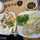 생활의국밥 - 청주시 흥덕구 직지대로 556 | 생활의국밥