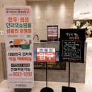 고기&도매센터 이미지
