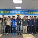 스태츠칩팩코리아