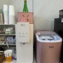 뽁구온니