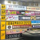 김선아헤어샵 네이버블로그