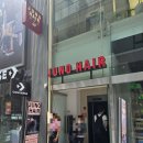 필남성커트 | 명동역 미용실 댄디컷 준오헤어 명동4호점 필 디자이너 남성펌 후기