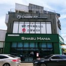 정주내1길 네이버블로그