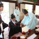 창원향교 대성전 이미지