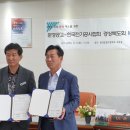 문경공업고등학교 이미지