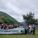 무등산바우정원 네이버블로그