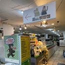 서초중앙로29길 28 (10) 이미지