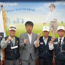 6?25참전유공자회 이미지