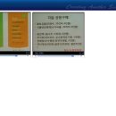 오미자 화장실 네이버블로그