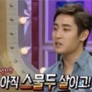 햅삐 이미지