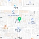 렌즈미경주점 이미지